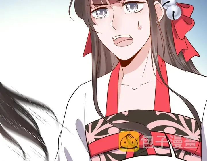 第54话 以神魂为媒介！ 第48页