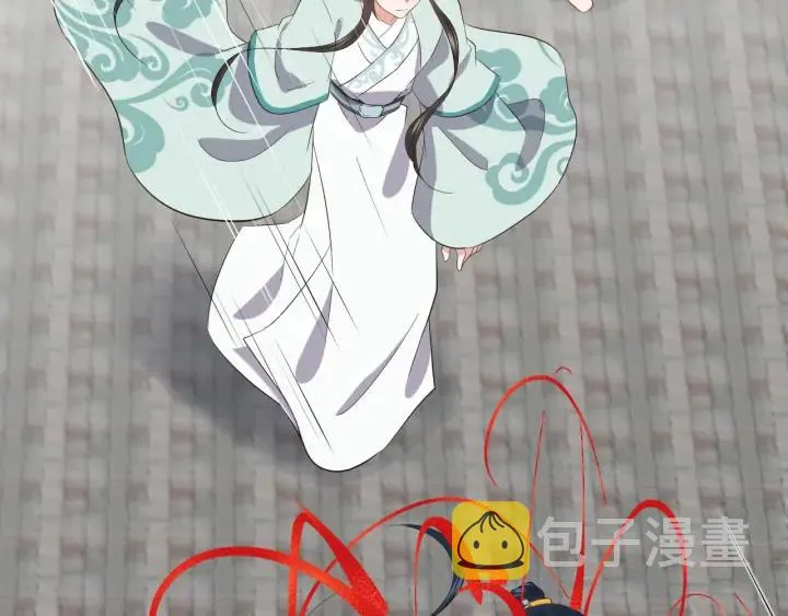 第54话 以神魂为媒介！ 第51页