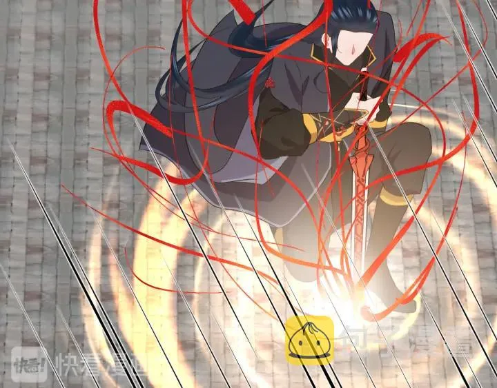 第54话 以神魂为媒介！ 第52页