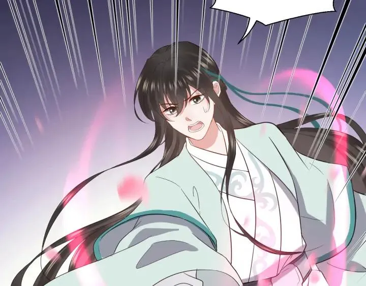 第54话 以神魂为媒介！ 第54页