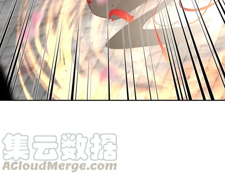 第54话 以神魂为媒介！ 第57页