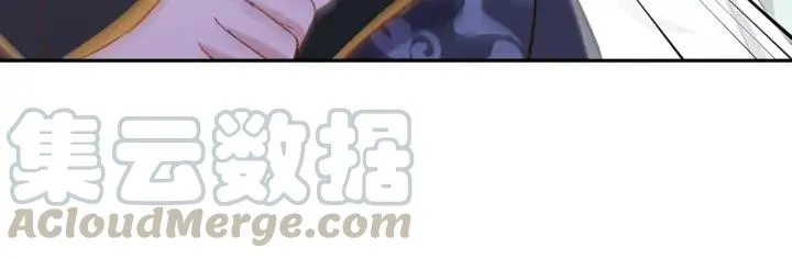 第54话 以神魂为媒介！ 第61页