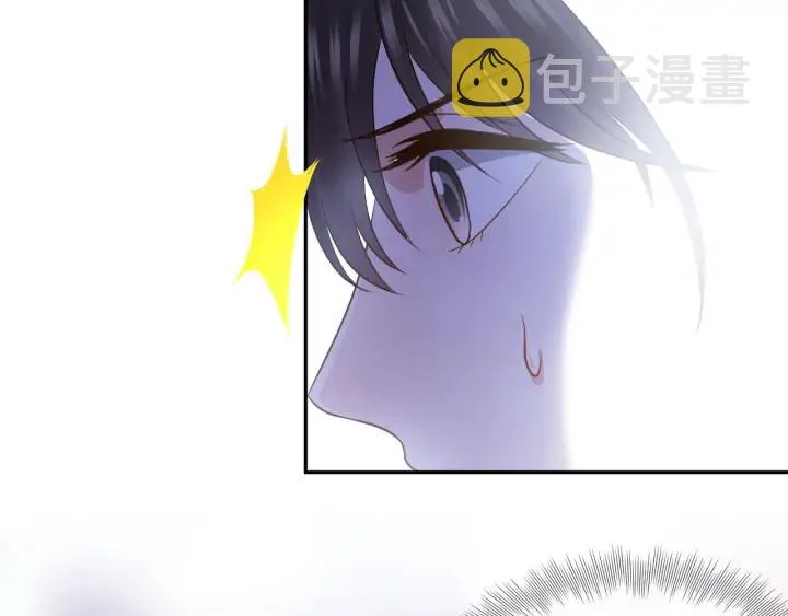 第54话 以神魂为媒介！ 第66页