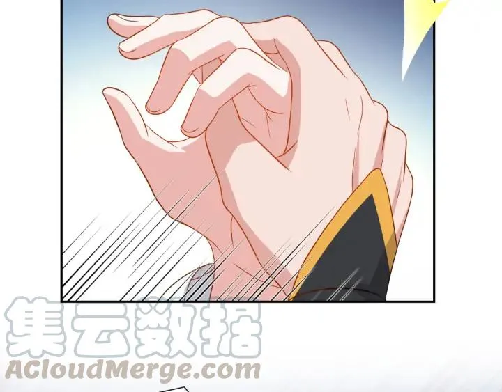 第54话 以神魂为媒介！ 第73页