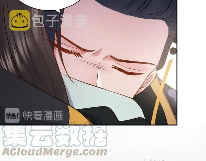 第54话 以神魂为媒介！ 第81页