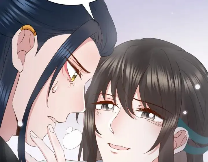 第54话 以神魂为媒介！ 第96页