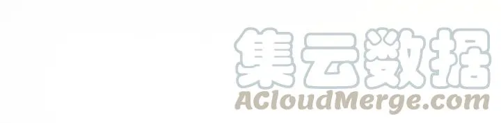 第54话 以神魂为媒介！ 第105页