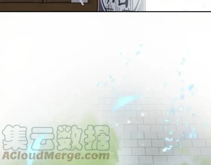 第54话 以神魂为媒介！ 第117页