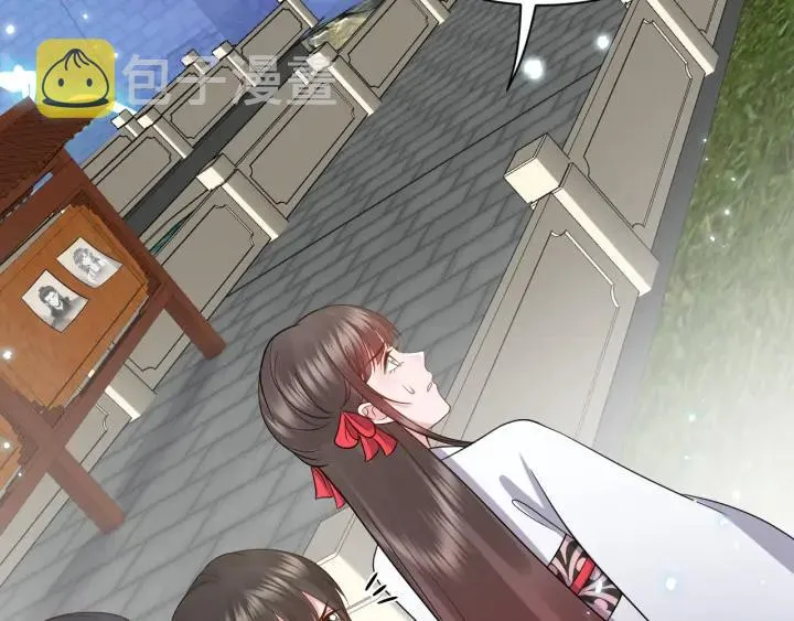 第54话 以神魂为媒介！ 第123页