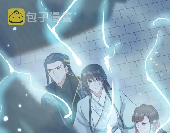 第54话 以神魂为媒介！ 第142页