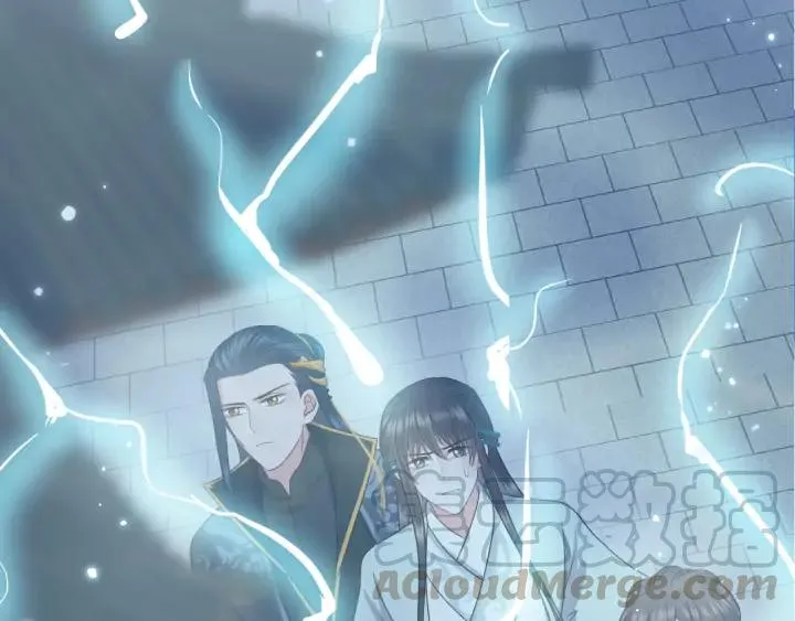 第55话 去找那作死的小公子！ 第5页