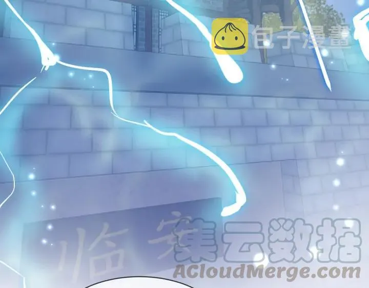 第55话 去找那作死的小公子！ 第9页