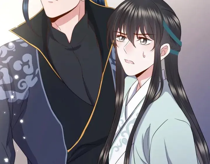 第55话 去找那作死的小公子！ 第11页