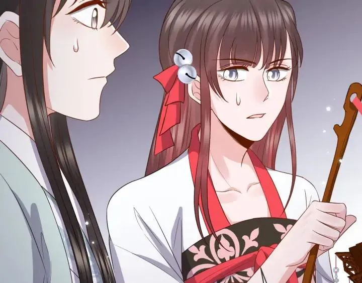 第55话 去找那作死的小公子！ 第14页