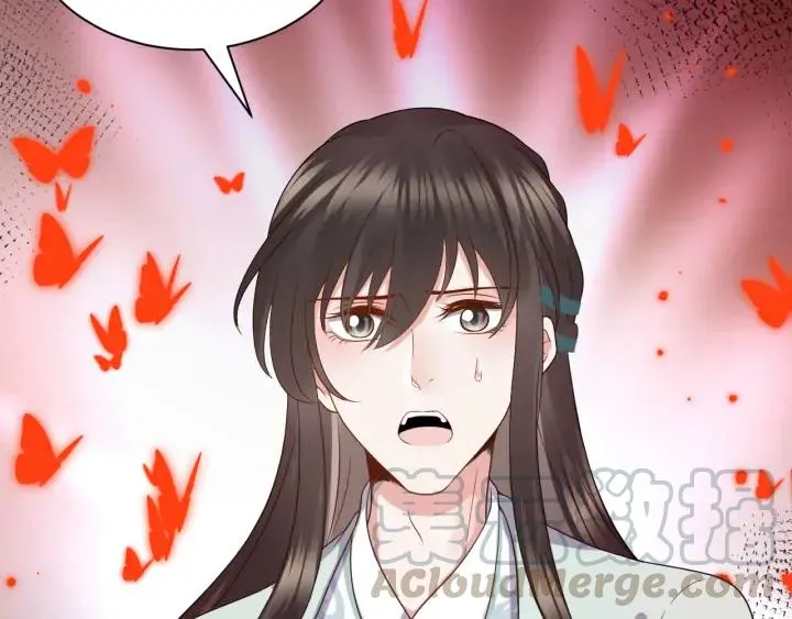 第55话 去找那作死的小公子！ 第25页