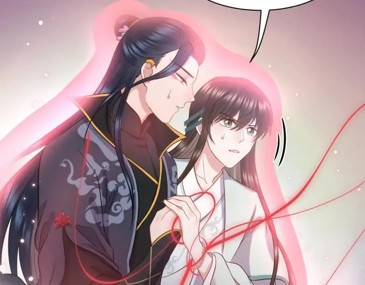 第55话 去找那作死的小公子！ 第50页