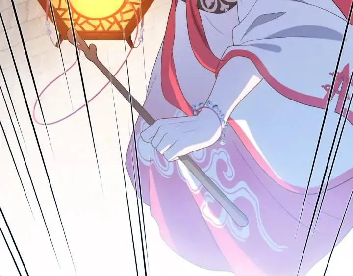 第55话 去找那作死的小公子！ 第83页