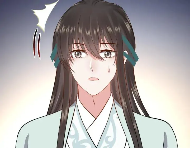 第55话 去找那作死的小公子！ 第98页