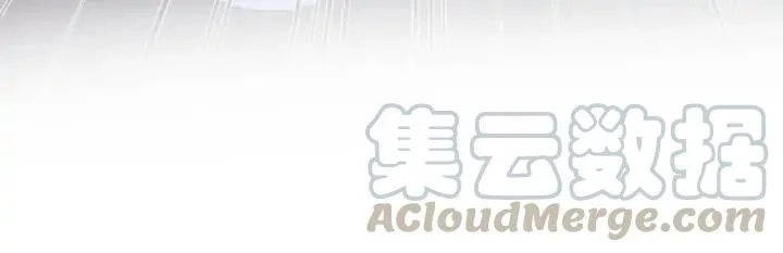 第56话 你更是你自己！ 第17页