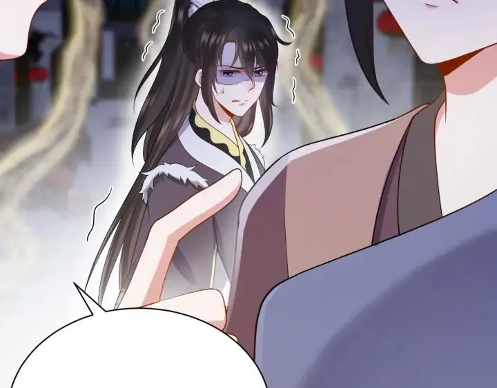 第56话 你更是你自己！ 第34页