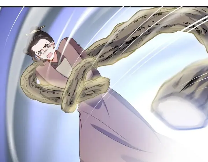 第56话 你更是你自己！ 第44页