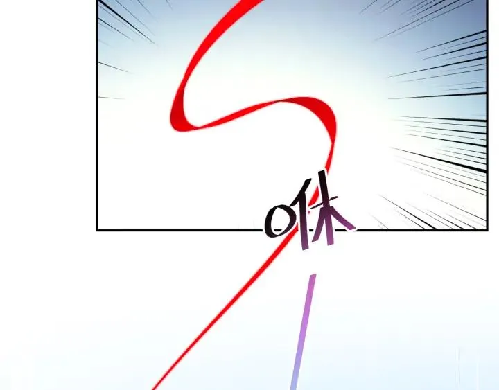第56话 你更是你自己！ 第55页