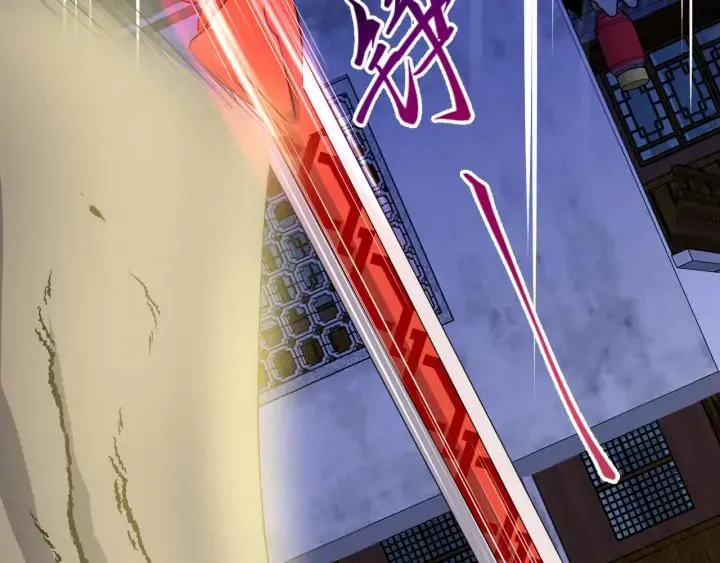 第56话 你更是你自己！ 第59页