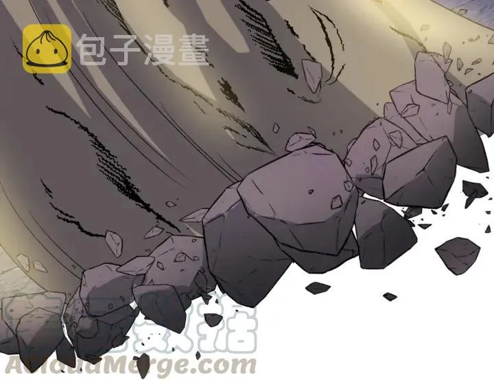 第56话 你更是你自己！ 第61页