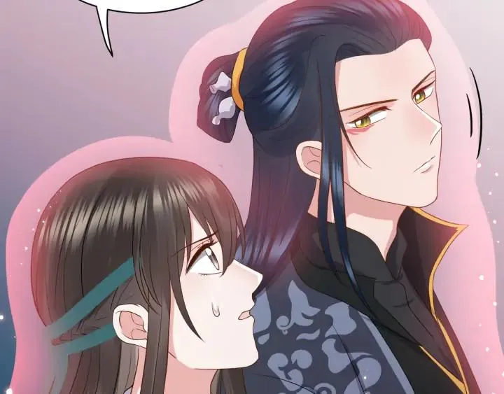 第56话 你更是你自己！ 第96页