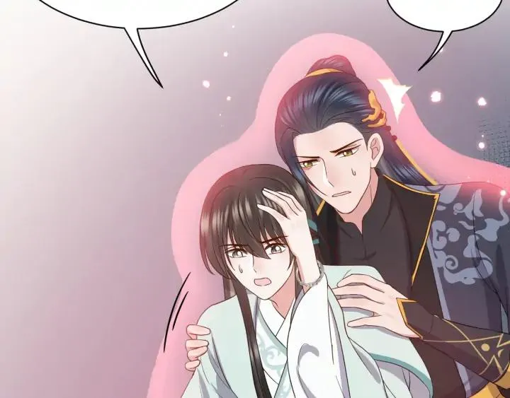 第56话 你更是你自己！ 第100页