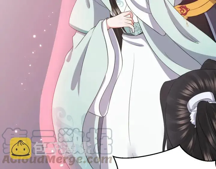 第56话 你更是你自己！ 第101页