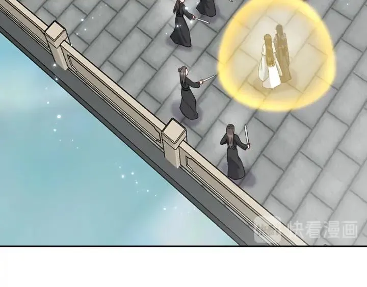 第56话 你更是你自己！ 第106页