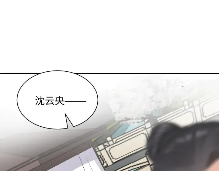 第56话 你更是你自己！ 第112页