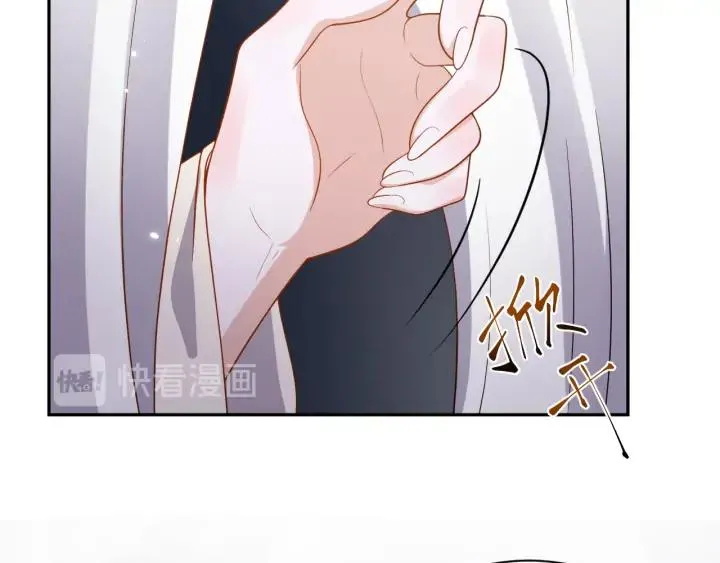 第56话 你更是你自己！ 第116页