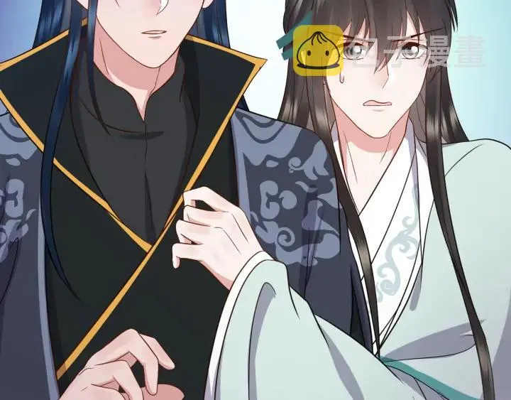 第56话 你更是你自己！ 第124页