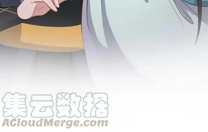 第56话 你更是你自己！ 第125页
