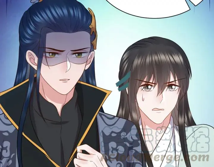 第57话 正吵架呢，别闹！ 第5页