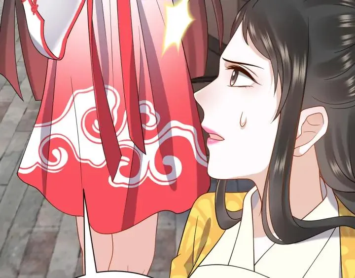 第57话 正吵架呢，别闹！ 第10页