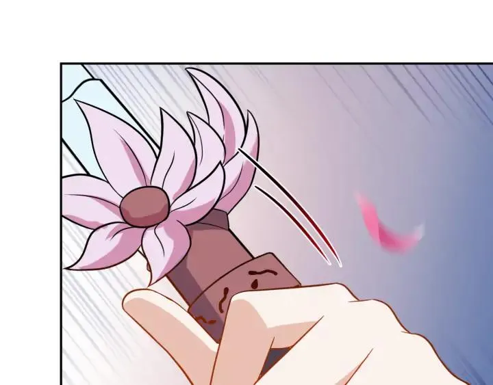 第57话 正吵架呢，别闹！ 第36页