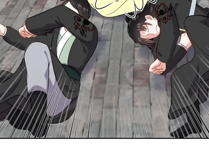 第57话 正吵架呢，别闹！ 第46页