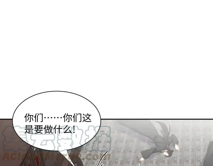 第57话 正吵架呢，别闹！ 第53页
