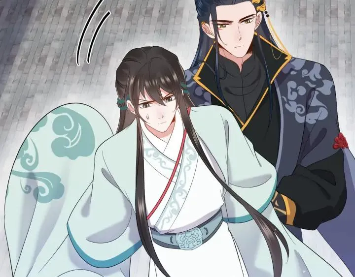 第57话 正吵架呢，别闹！ 第55页