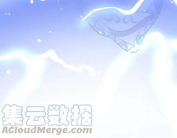 第57话 正吵架呢，别闹！ 第57页