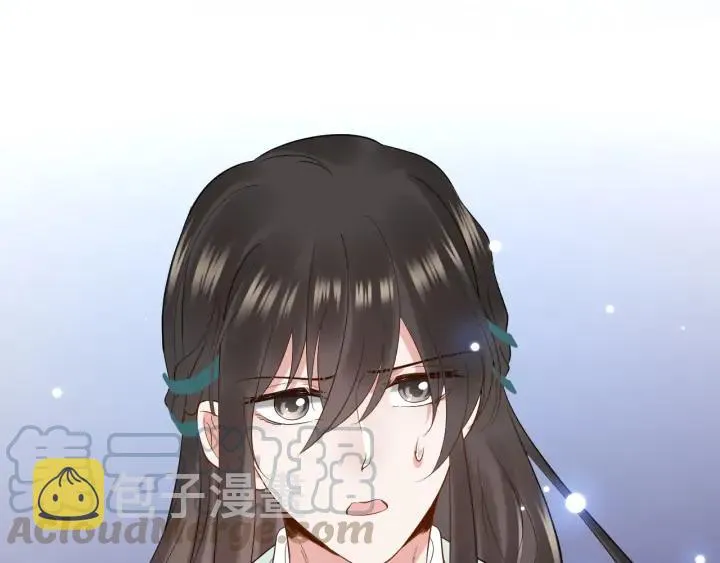 第57话 正吵架呢，别闹！ 第61页