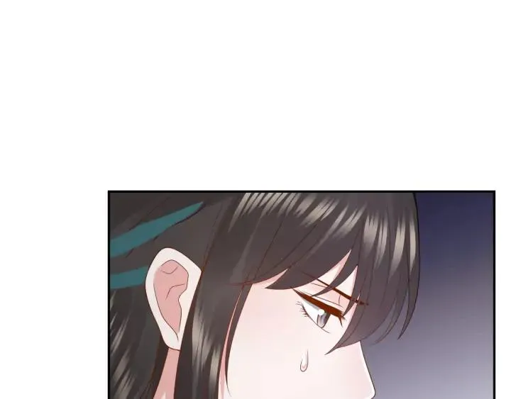 第57话 正吵架呢，别闹！ 第82页