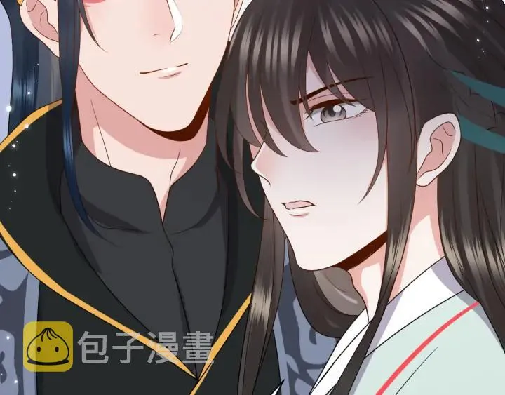 第57话 正吵架呢，别闹！ 第87页