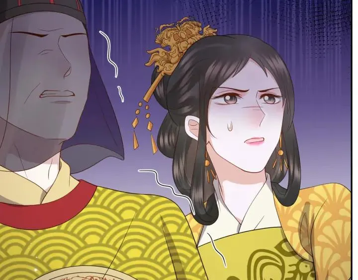 第57话 正吵架呢，别闹！ 第90页