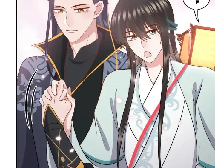 第57话 正吵架呢，别闹！ 第100页