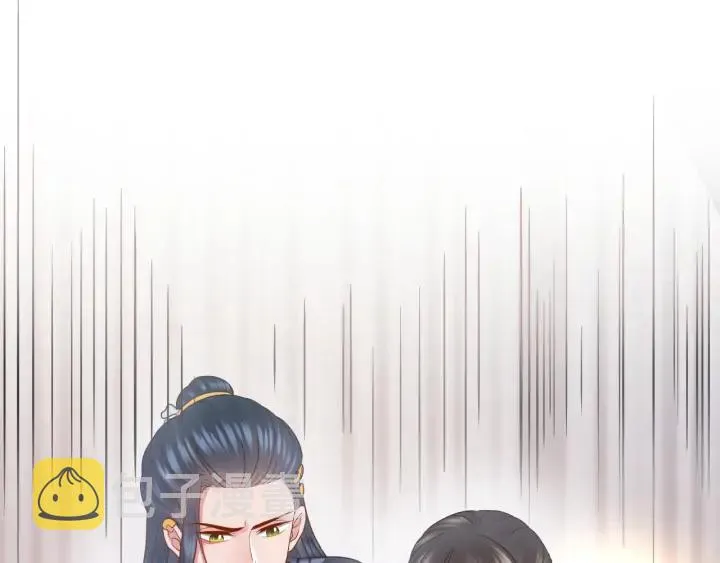 第58话 凭什么相信你？！ 第11页