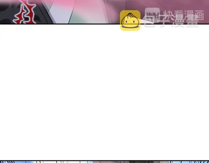 第58话 凭什么相信你？！ 第24页